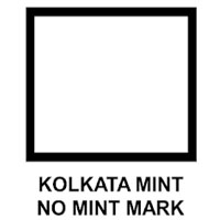 Kolkata Mint - No Mint Mark