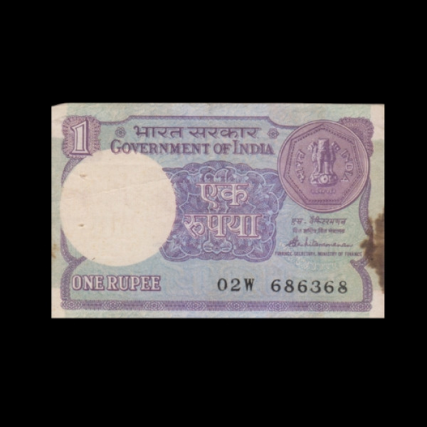 1 Indian Rupee Note E & H Watermark(Round) - S Venkataraman(1985)