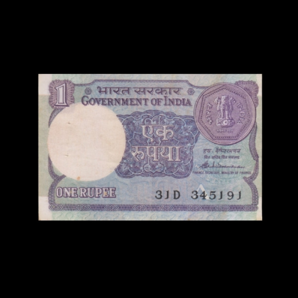 1 Indian Rupee Note E & H Watermark(Round) - S Venkataraman(1986)