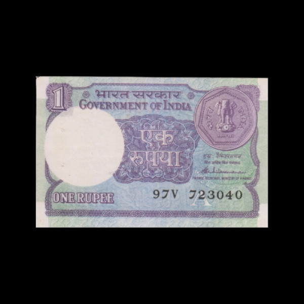 1 Indian Rupee Note E & H Watermark(Round) - S Venkataraman(1989)