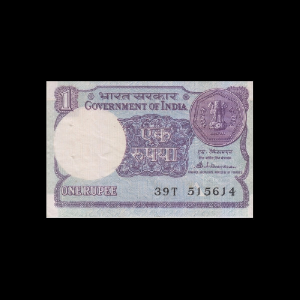 1 Indian Rupee Note E & H Watermark(Round) - S Venkataraman(1988)