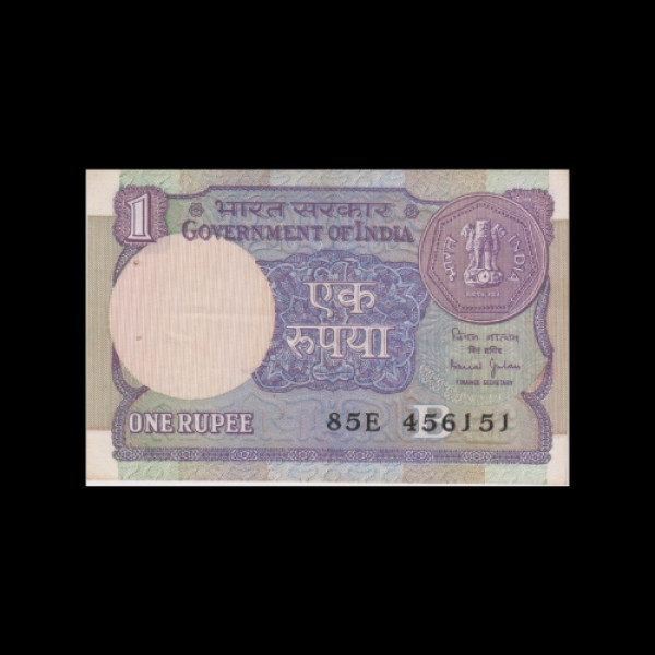 1 Indian Rupee Note E & H Watermark (Round)-Bimal Jalan(1990)