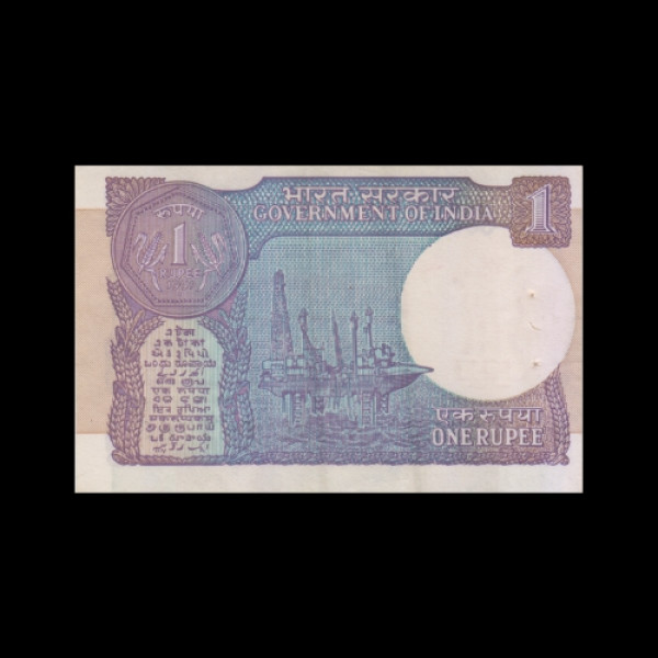 1 Indian Rupee Note E & H Watermark (Round)-Montek Singh Ahluwalia(1991)