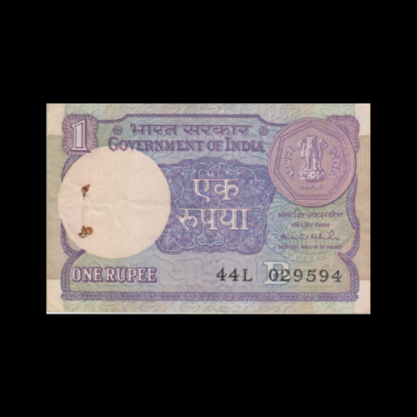 1 Indian Rupee Note E & H Watermark (Round)Montek Singh Ahluwalia(1991)