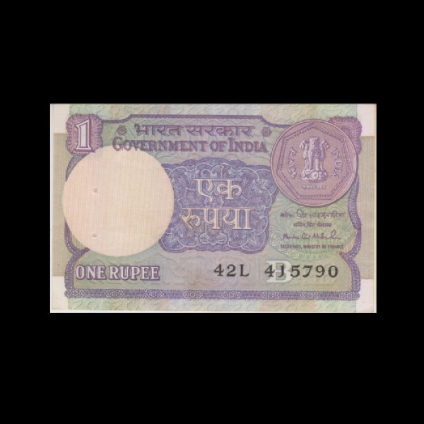 1 Indian Rupee Note E & H Watermark (Round)Montek Singh Ahluwalia(1991)