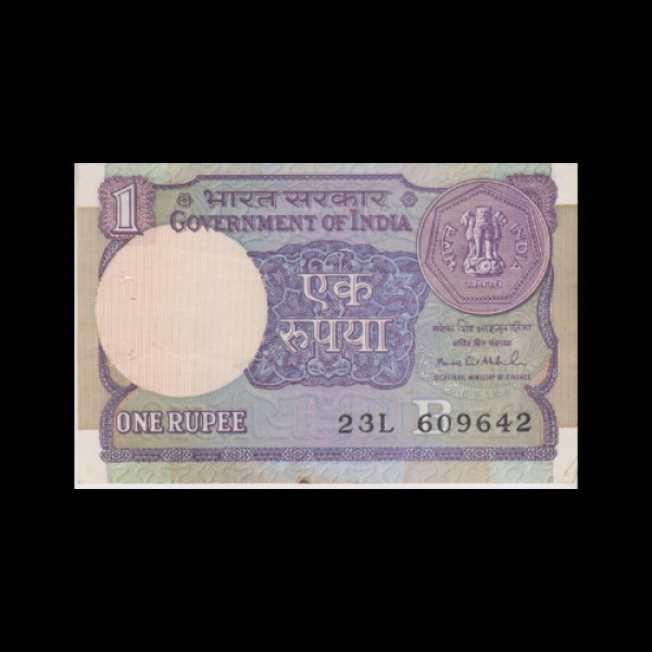 1 Indian Rupee Note E & H Watermark (Round)Montek Singh Ahluwalia(1991)