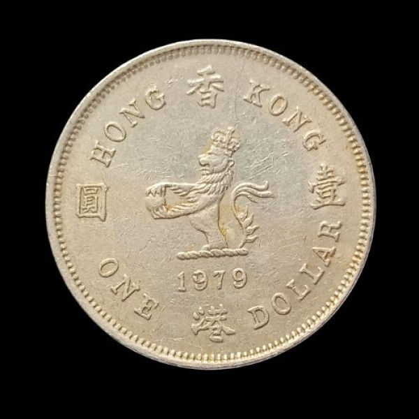 1 Dollar Coin Hongkong 1979