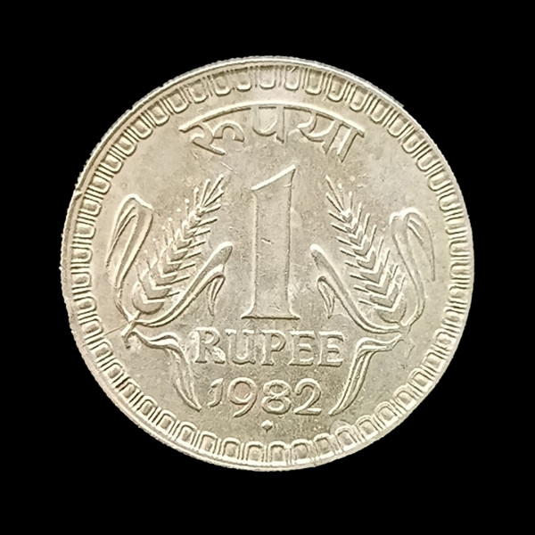 Indian One  Rupee Coin -1982