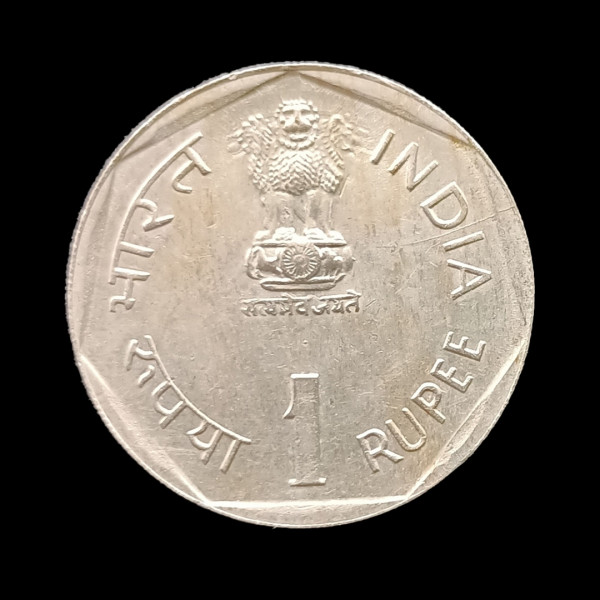 Indian One Rupee Coin -1985