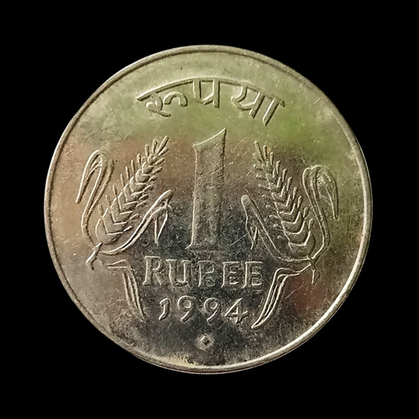 Indian 1 Rupee Coin 1994