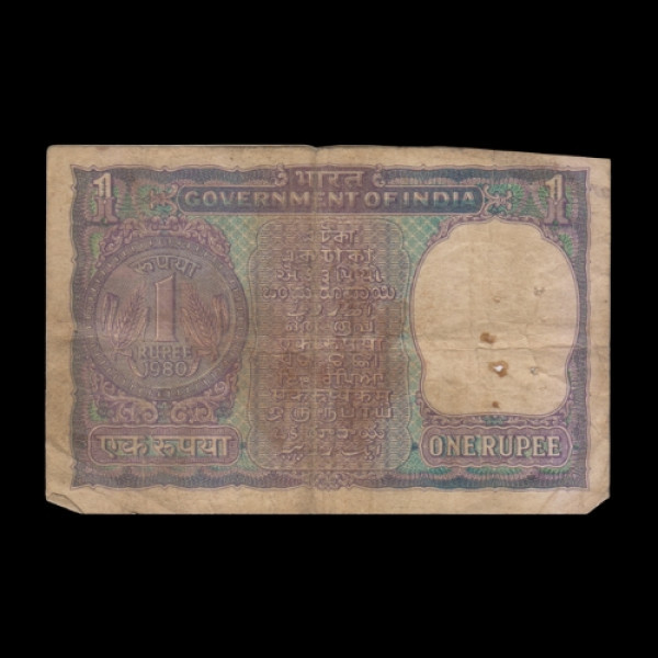 Indian 1 Rupee Note - 1980 (R.N. Malhotra)