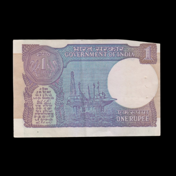 Indian 1 Rupee Note (1985) – S. Venkitaramanan