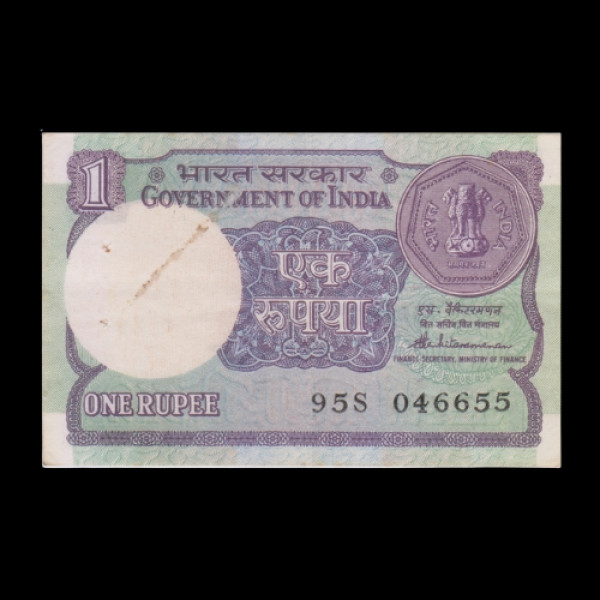 Indian 1 rupiya note -1985(Venkitharamanan)