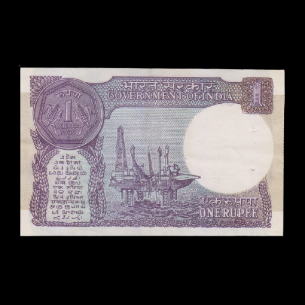 Indian 1 rupiya note - 1989 (Venkitharamanan)
