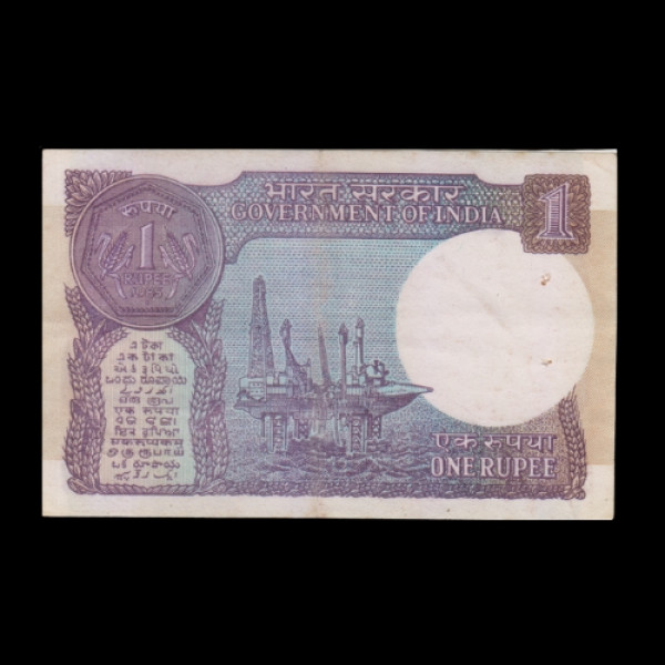 Indian 1 rupiya note -1985(Venkitharamanan)