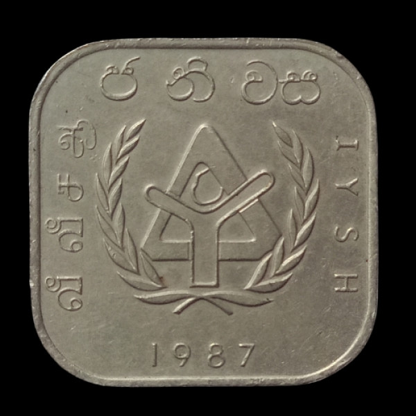 10  Rupee Square  Srilanka