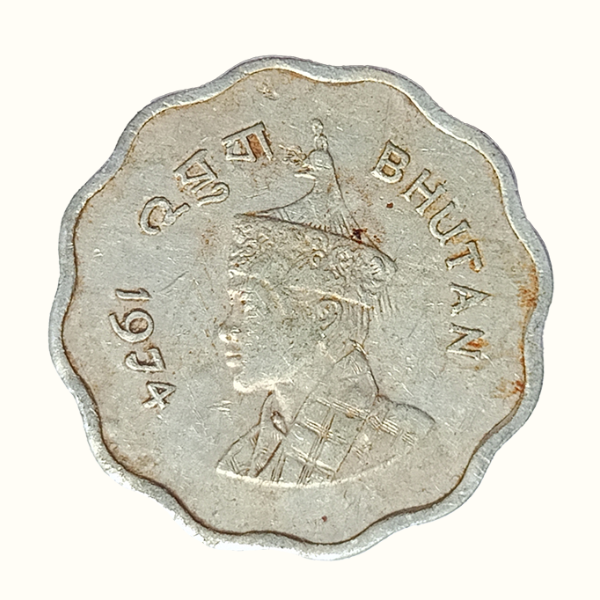 Ten Chetrums Coin – 1974 Bhutan