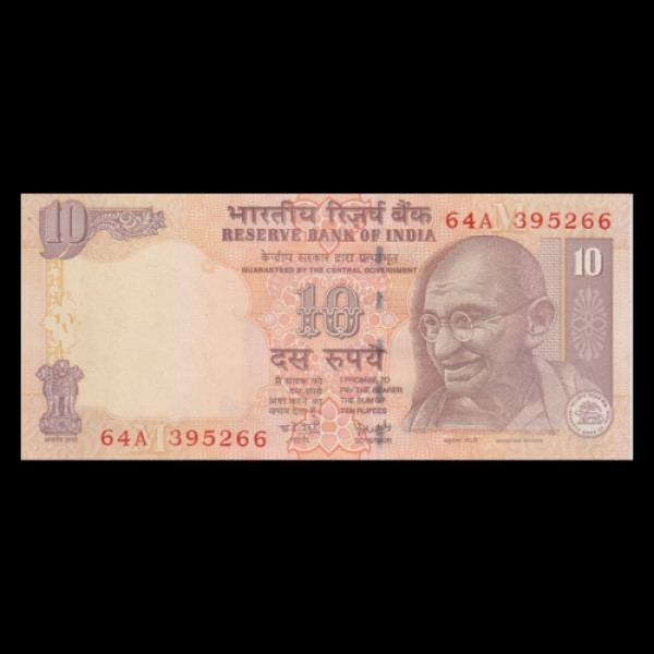 10 Indian Rupee Note  Mahatma Gandhi Tiger and Elephant wildlife-Y. N. Reddy(2007)
