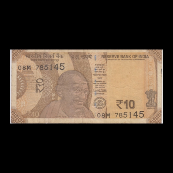 10 Indian Rupee Note Mahatma Gandhi Sun Temple Konark - Urjit R Patel