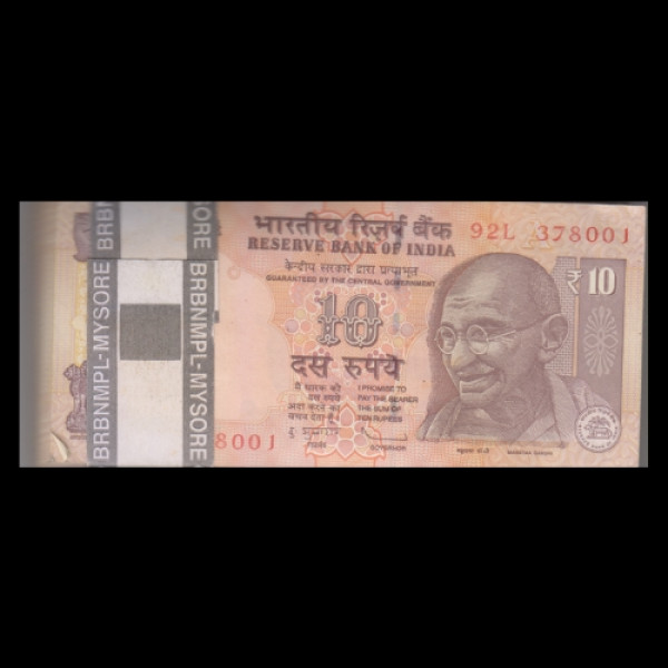 10 Indian Rupee Note Mahatma Gandhi Tiger and Elephant Rhinoceros - D. Subbarao