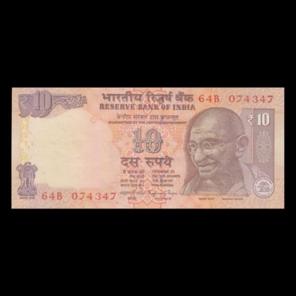 10 Indian Rupee Note Mahatma Gandhi Tiger and Elephant Rhinoceros -Raghuram Rajan(2013)