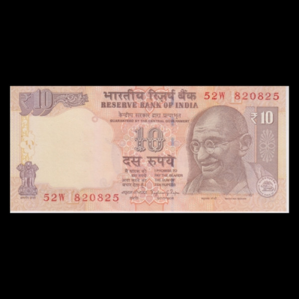 10 Indian Rupee Note Mahatma Gandhi Tiger and Elephant Rhinoceros -Raghuram Rajan(2014)