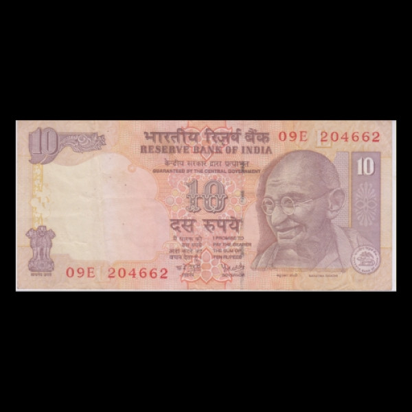 10 Indian Rupee Note Mahatma Gandhi Tiger and Elephant wildlife-Y. N. Reddy(2006)