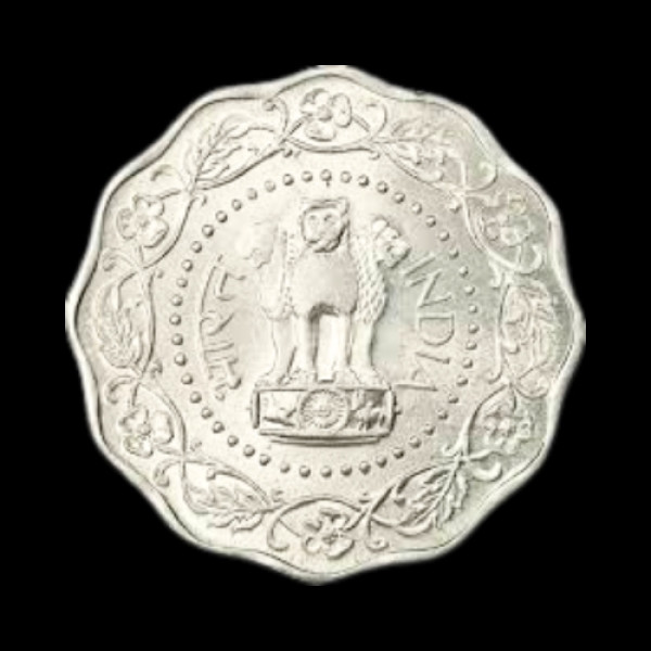 Indian 10 Paisa Coin – 1972