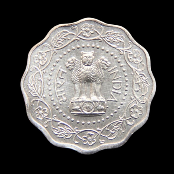 Indian 10 Paisa Coin – 1973
