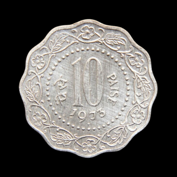 Indian 10 Paisa Coin – 1973