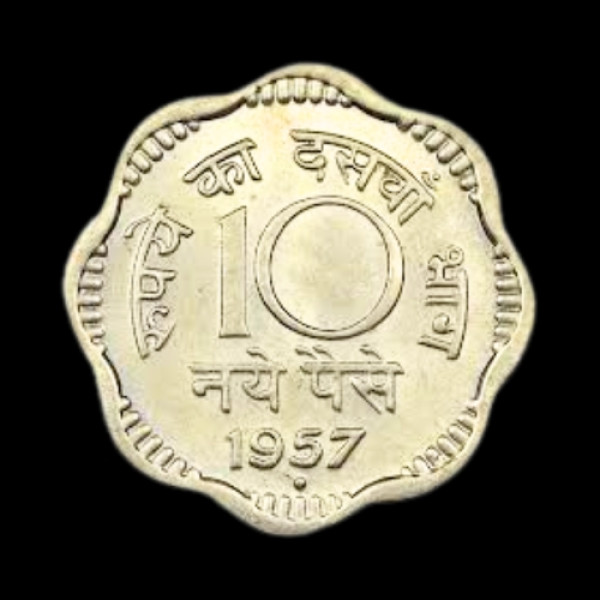 Indian 10 Paisa Coin – 1957 (Naya Paisa)