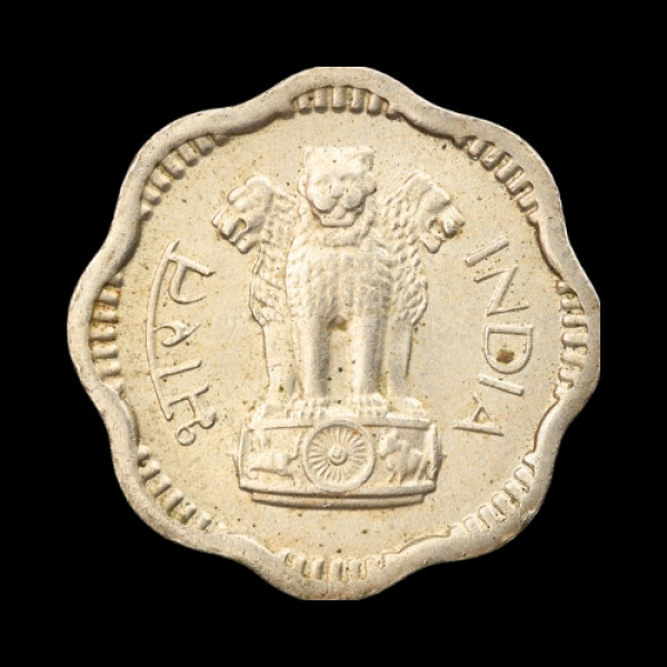 Indian 10 Paisa Coin – 1959 (Naya Paisa)