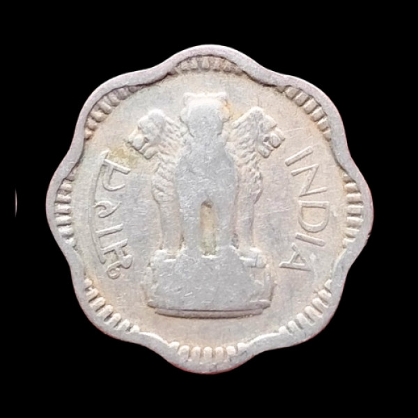 indian-10-paisa-coin-1960-naya-paisa