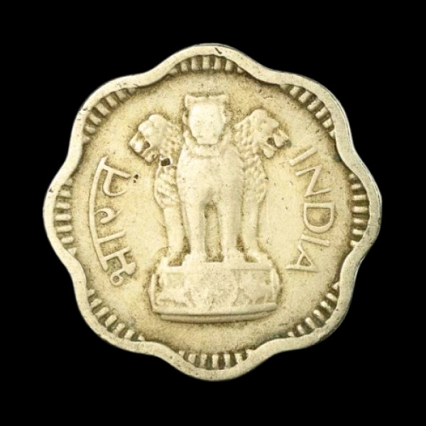 indian-10-paisa-coin-1962