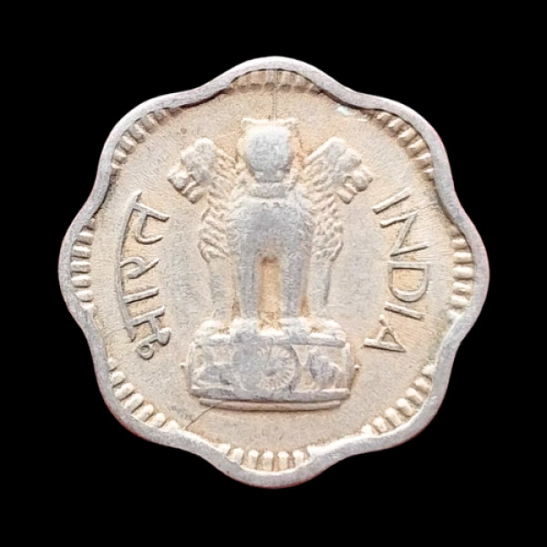 indian-10-paisa-coin-1963-naya-paisa