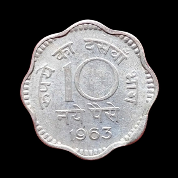 indian-10-paisa-coin-1963-naya-paisa