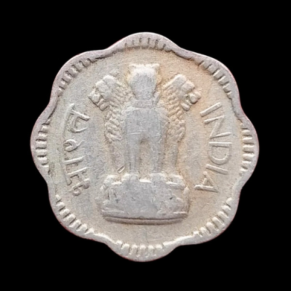 indian-10-paisa-coin-1964