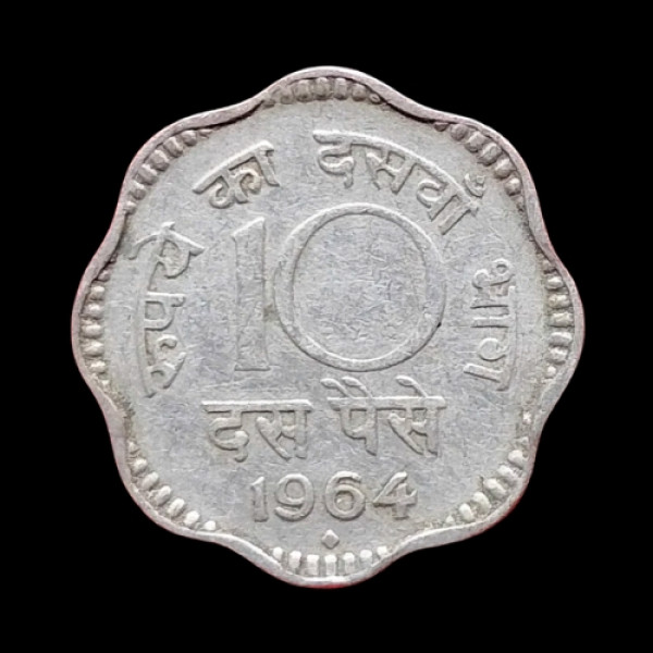 indian-10-paisa-coin-1964