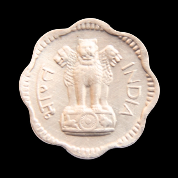 indian-10-paisa-coin-1965