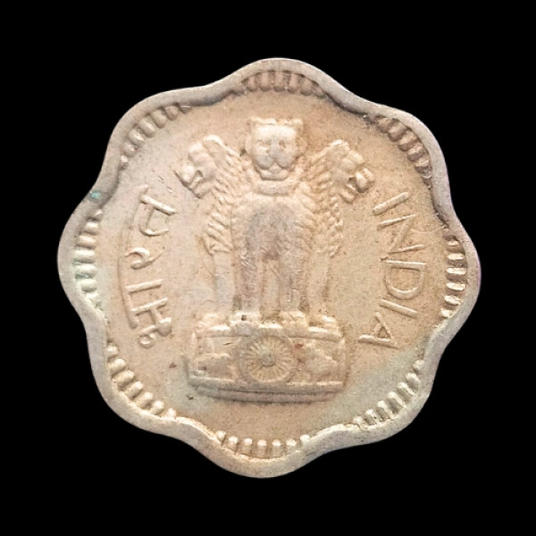 indian-10-paisa-coin-1966