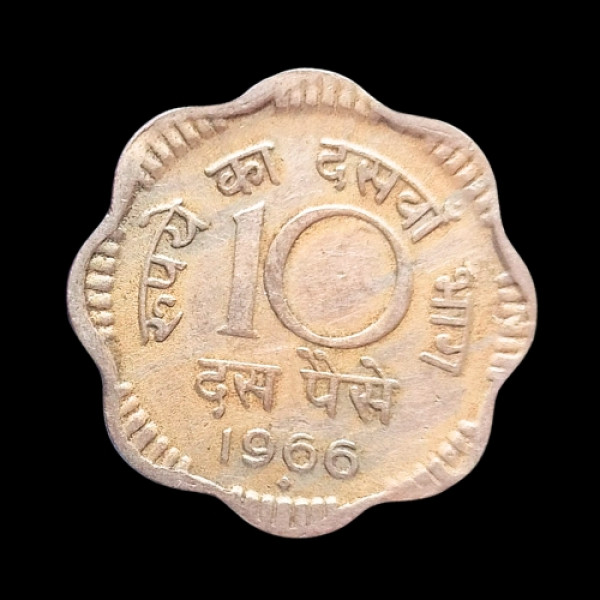 indian-10-paisa-coin-1966