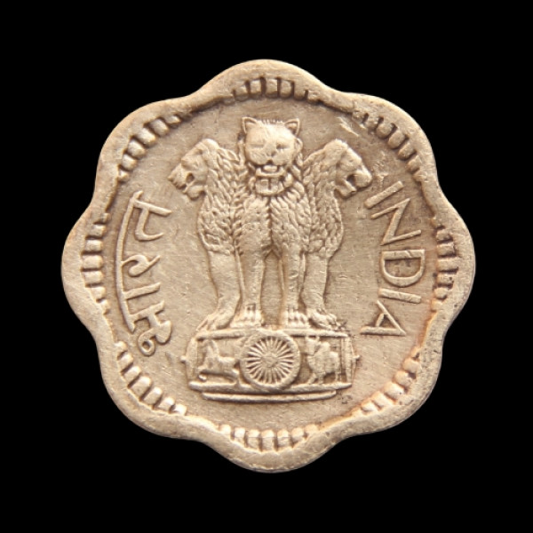 indian-10-paisa-coin-1969