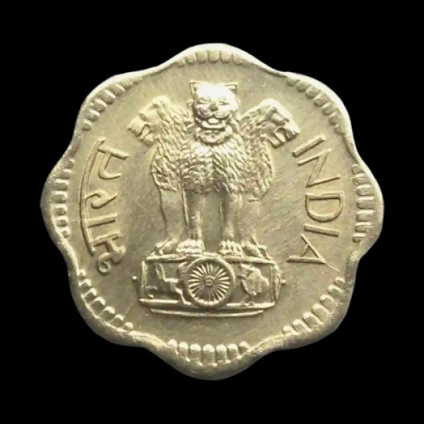 Indian 10 Paisa Coin – 1970