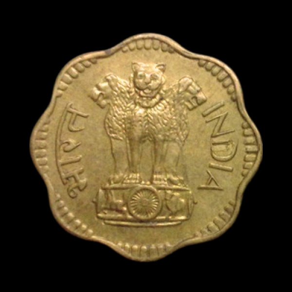 Indian 10 Paisa Coin – 1971