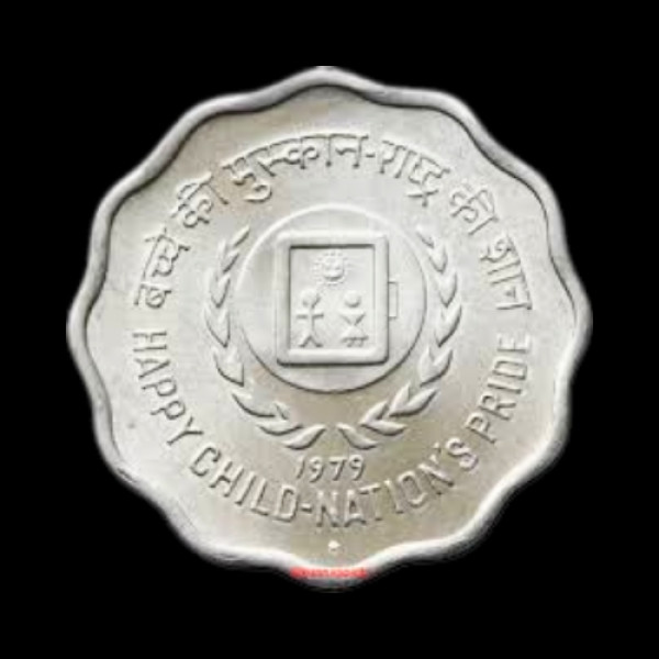Indian 10 Paisa Coin – 1979 Happy Child Nation's Pride