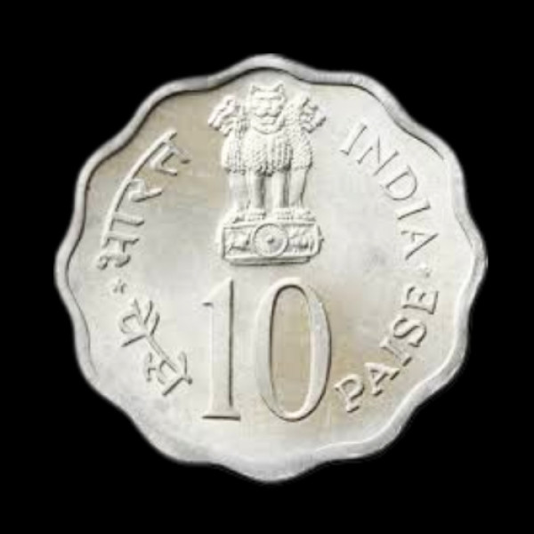 Indian 10 Paisa Coin – 1979 Happy Child Nation's Pride