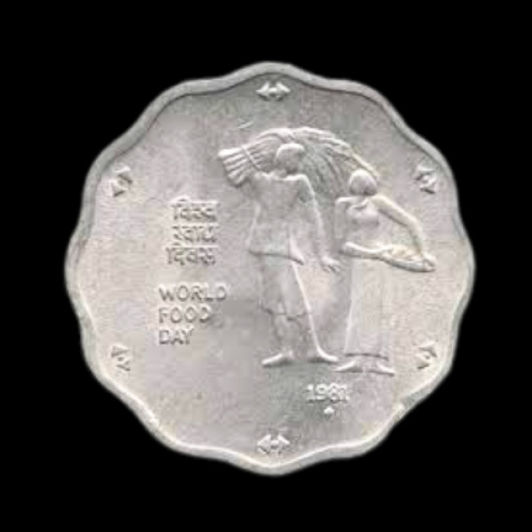 Indian 10 Paisa Coin – 1981