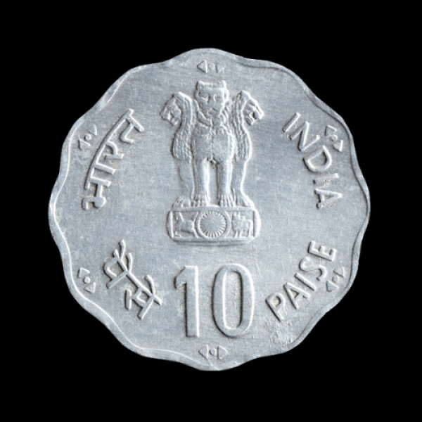 Indian 10 Paisa Coin – 1981 (World Food Day )