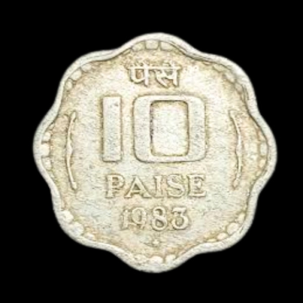 Indian 10 Paisa Coin – 1983