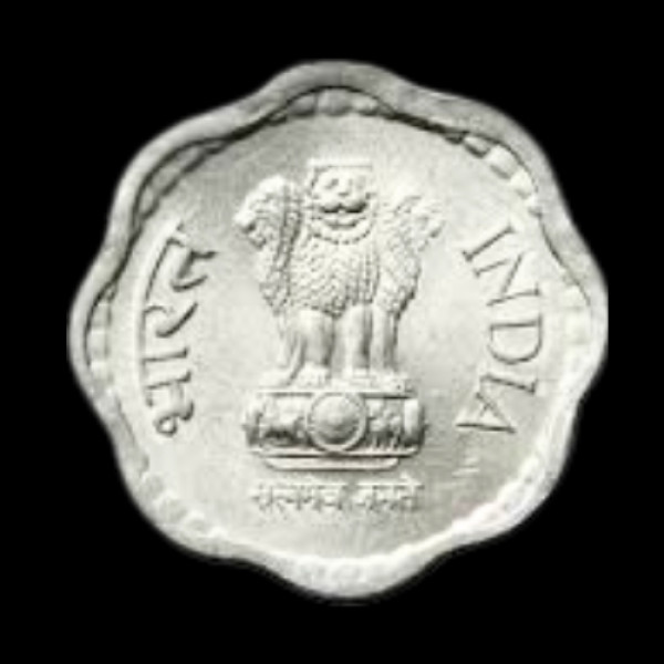 Indian 10 Paisa Coin – 1984